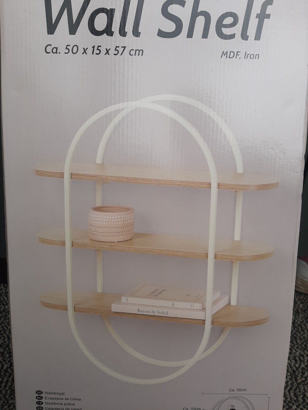 MDF en ijzeren wandplank - 50x15x57 cm, Ophalen, Nieuw