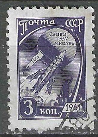 Rusland 1961 - Yvert 2369 - Kosmische raket - 3 k. (ST), Verzenden, Gestempeld