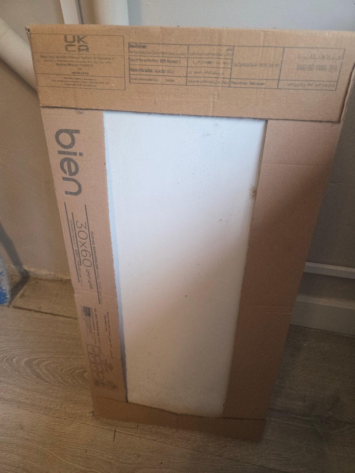 2 pakken Hornbach tegels 30x60cm wit glanzend, Ophalen of Verzenden