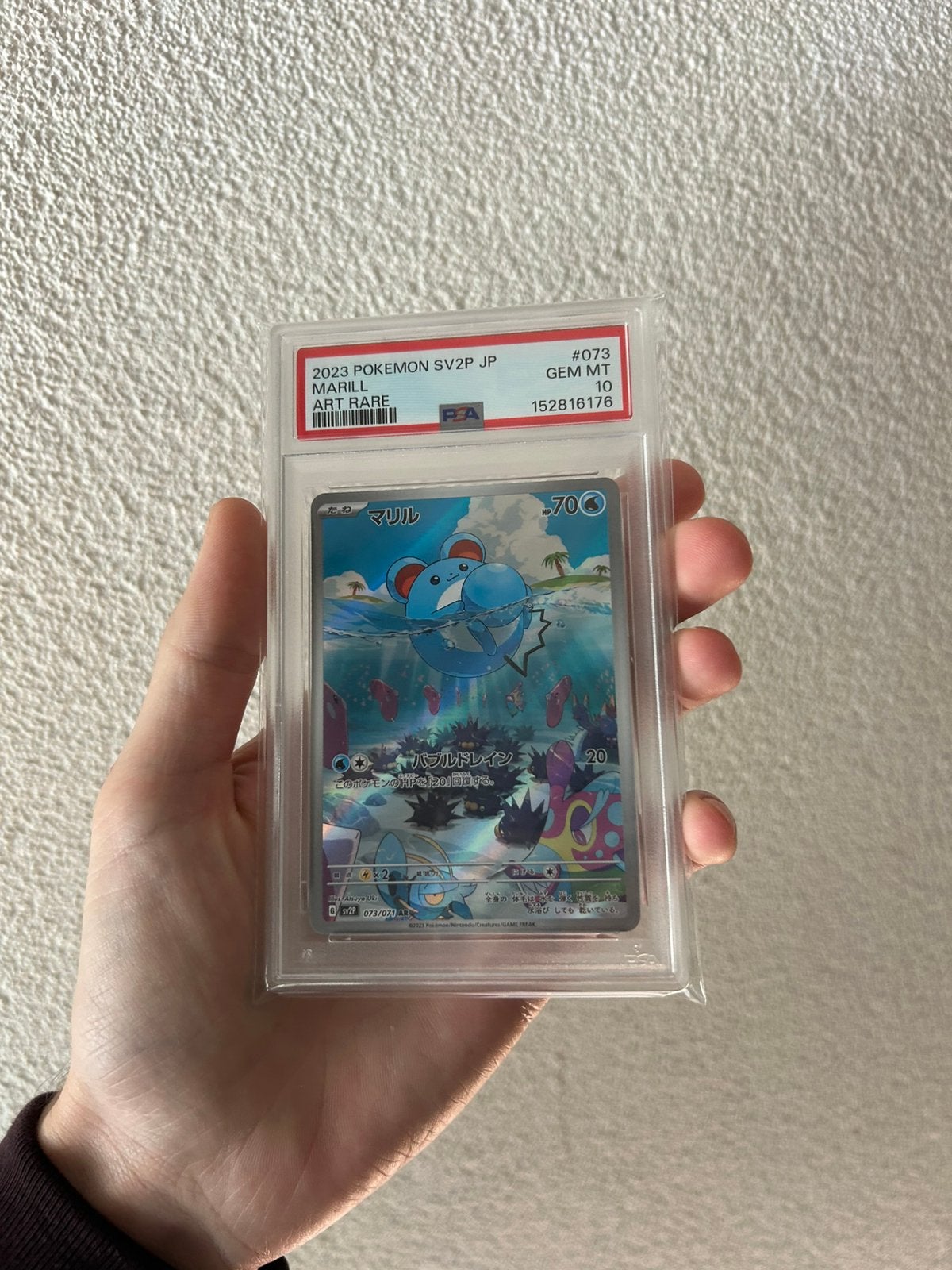 Marill AR PSA10, Ophalen of Verzenden, Nieuw, Losse kaart, Foil