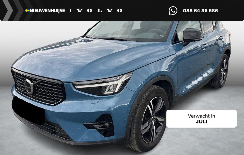 Volvo XC40 2.0 B3 Plus Dark | 360 Graden Camera | Parkeersen, Auto's, Volvo, Bedrijf, Te koop, XC40, ABS, Achteruitrijcamera, Airbags