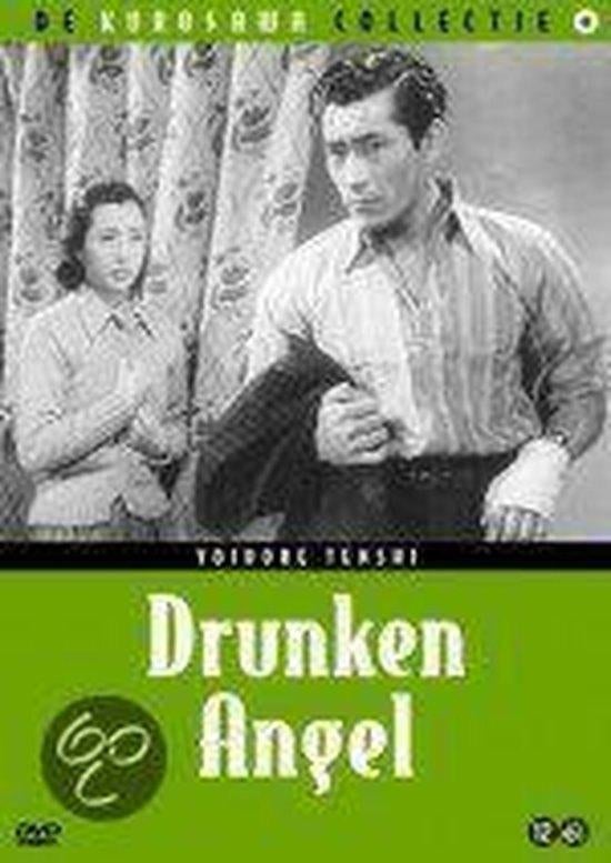 Drunken Angel van akira kurosawa, Vanaf 12 jaar, Ophalen of Verzenden, Zo goed als nieuw, Overige gebieden