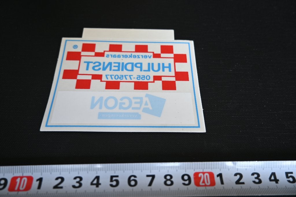 sticker Raamsticker AEGON verzekeringen HULPDIENST, Ophalen, Zo goed als nieuw