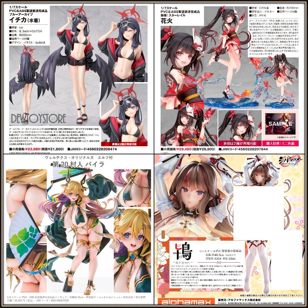 [𝗣𝗿𝗲-𝗼𝗿𝗱𝗲𝗿] Japan Statue Fixed Pose Figure, Verzenden, Nieuw