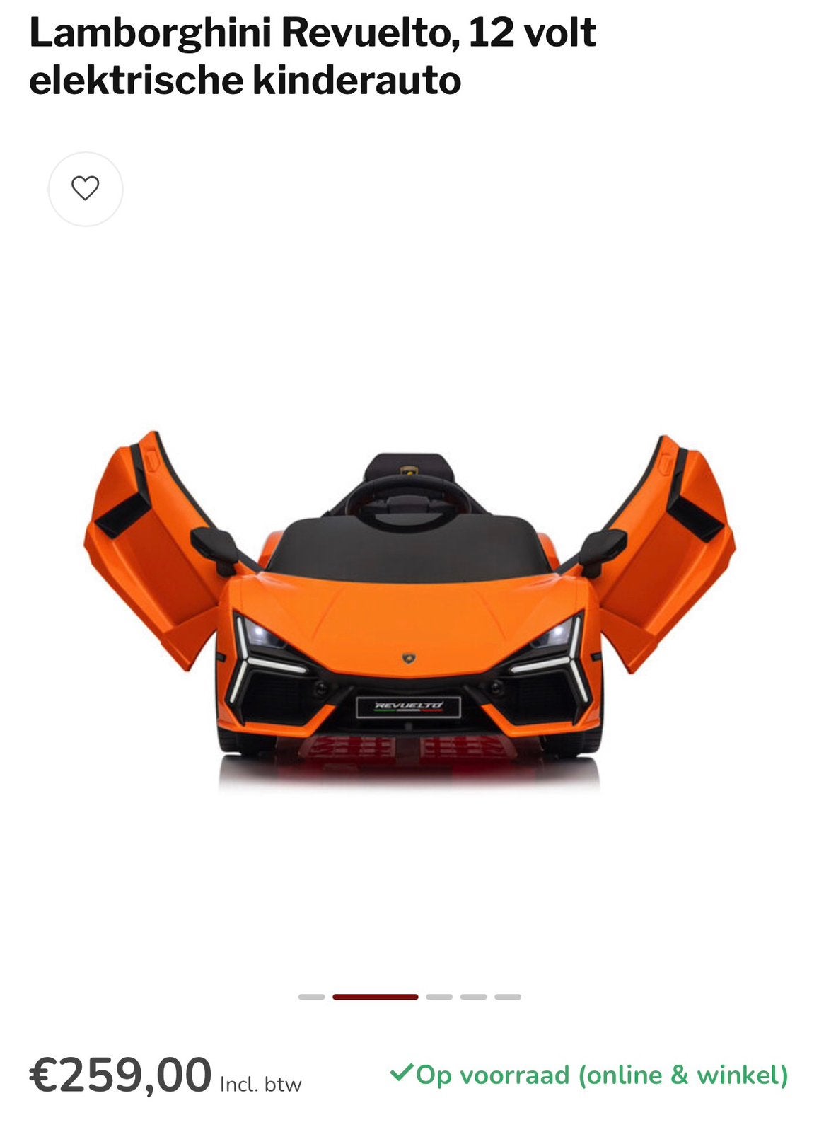 Lamborghini Revuelto, 12 volt elektrische kinderauto, 1 speler, Ophalen of Verzenden, Zo goed als nieuw, Vanaf 3 jaar