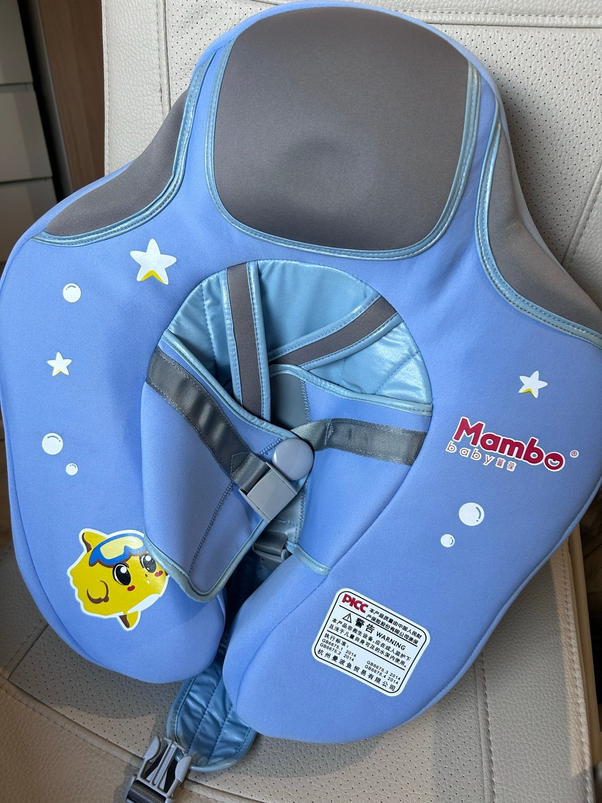 Mambo Baby Zwemband - Veilig en Comfortabel, Ophalen of Verzenden, Zo goed als nieuw, Jongetje of Meisje, Zwem-accessoire