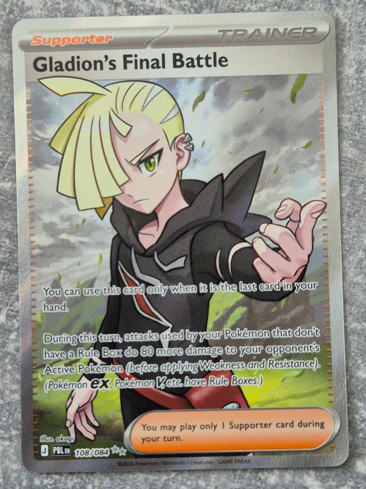 Gladion's Final Battle - 108/084 - Pitch Black (PBL 108) NM, Ophalen of Verzenden, Nieuw, Losse kaart