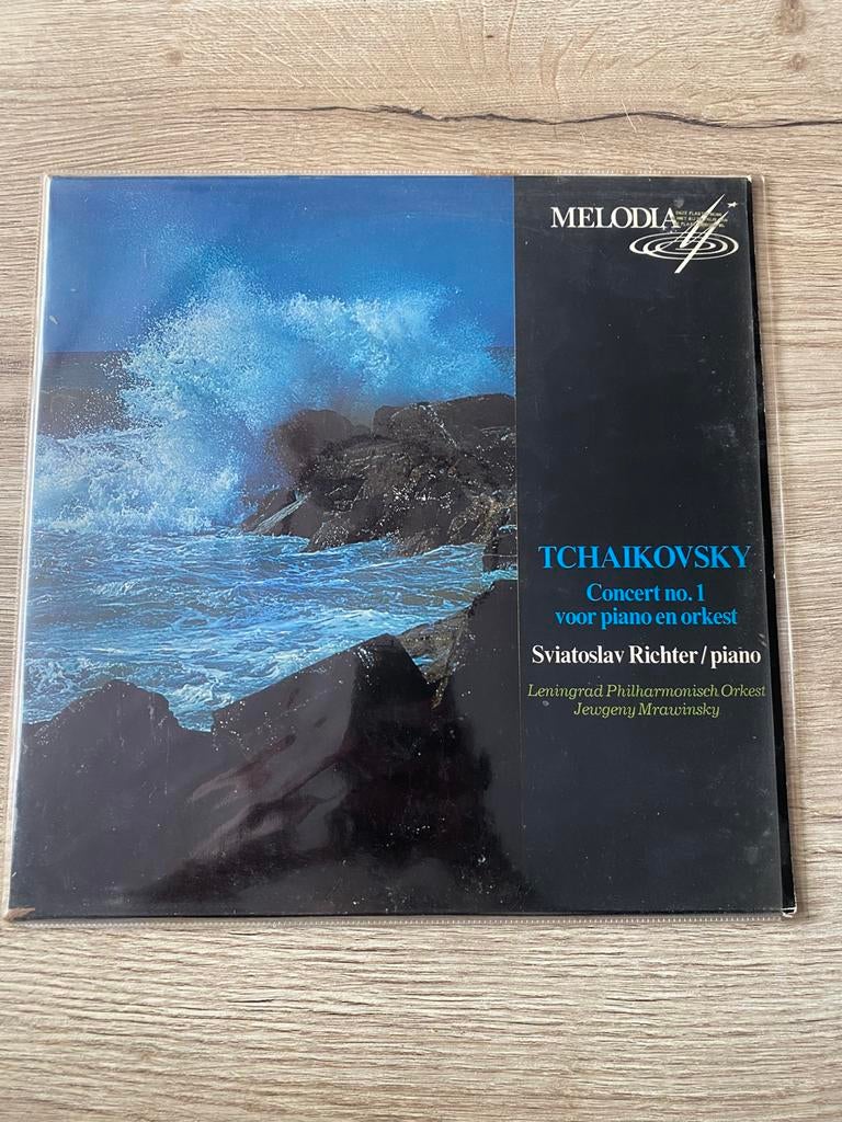 Tchaikovsky Pianoconcert nr. 1, Cd's en Dvd's, Vinyl | Klassiek, Gebruikt, Overige typen, Ophalen of Verzenden, 12 inch