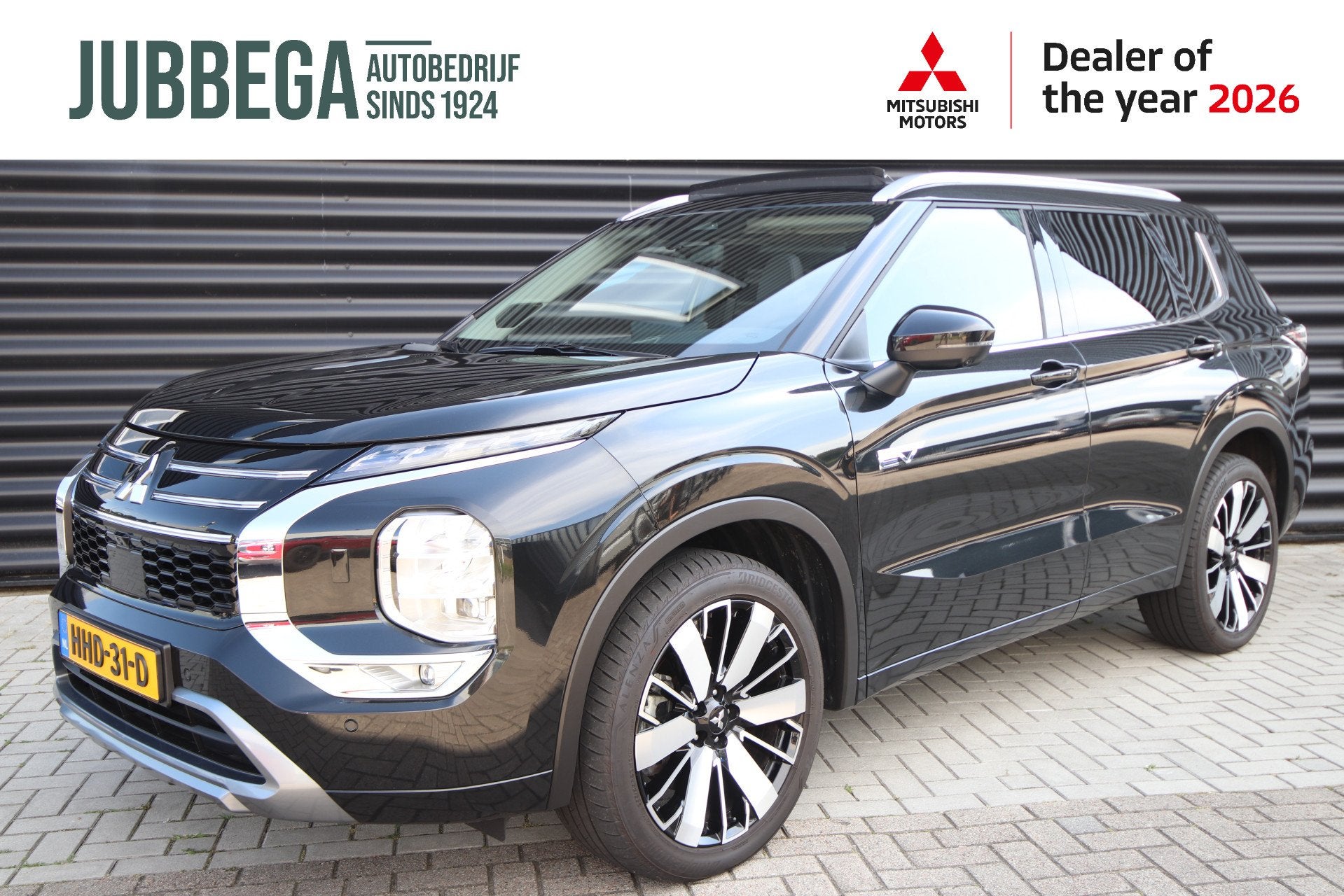 Mitsubishi Outlander 2.4 PHEV Instyle Panoramadak, Leder, Automaat, Adaptive Cruise Control, 4 cilinders, 38 km/l