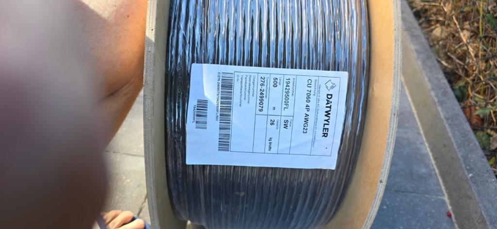 Datwyler Cat6a S/FTP CU AWG23 Professionele, Ophalen of Verzenden