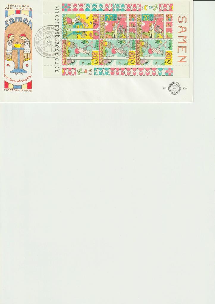 eerstedagenvelop 1994 kinderpostzegels, Verzenden, Nederland