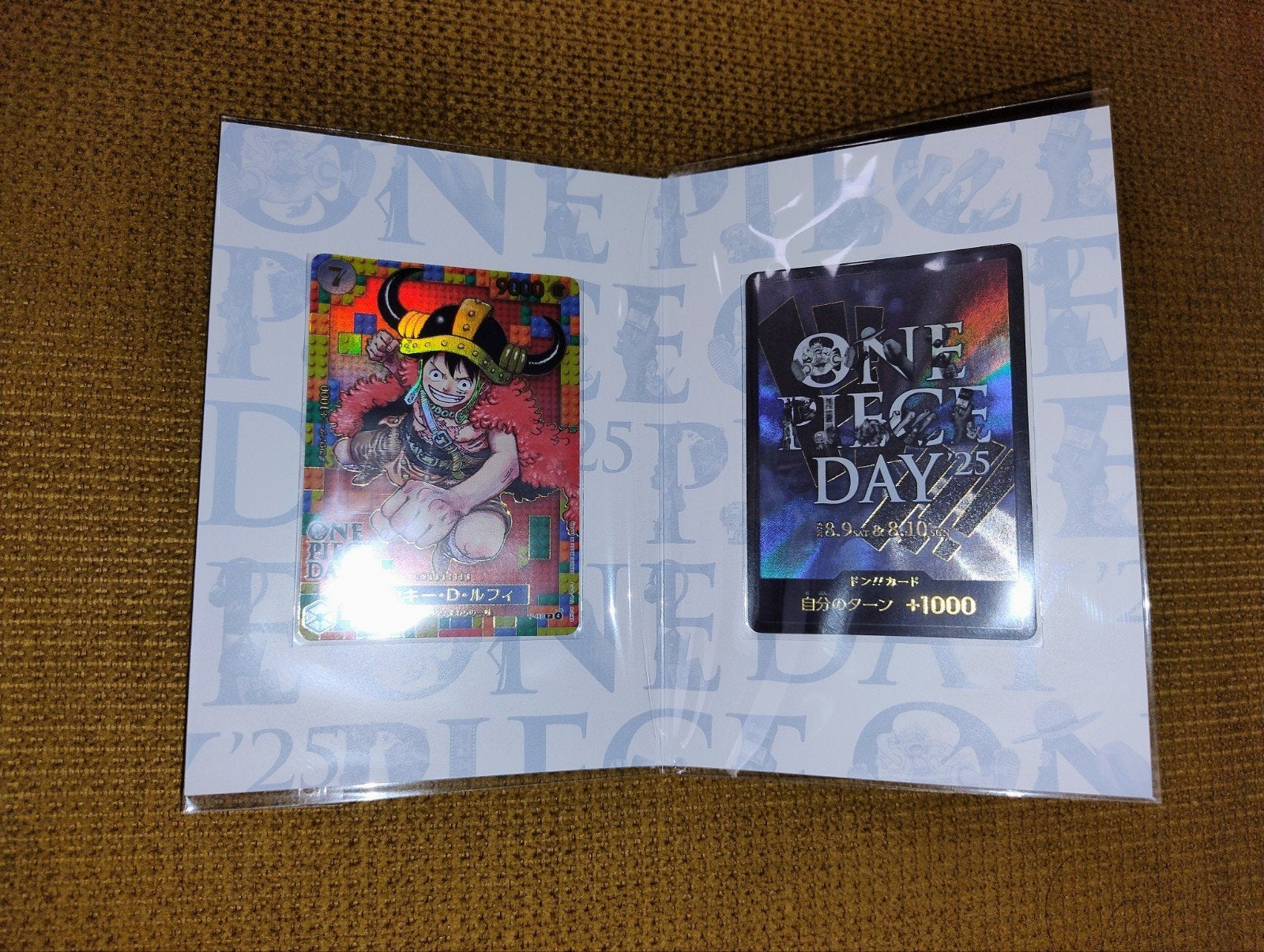 lego luffy sealed booklet, Ophalen of Verzenden, Zo goed als nieuw, Meerdere kaarten, Foil