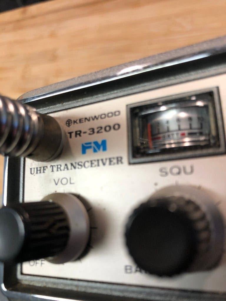 Kenwood TR-3200, Ophalen, Gebruikt, Zender en Ontvanger