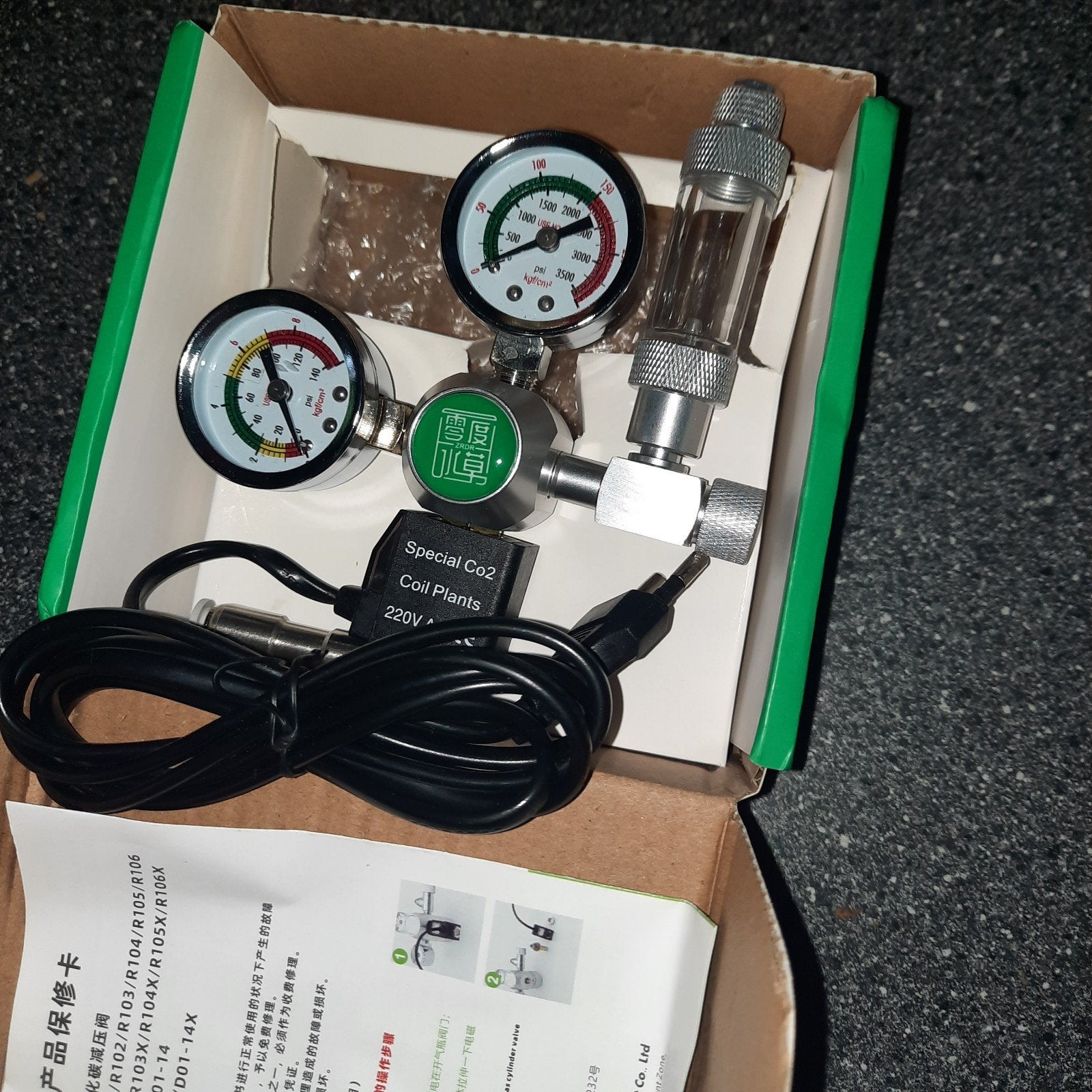 Te koop co2 regelaar, Ophalen, Nieuw, CO₂-systeem
