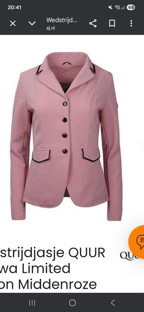 Gezocht; wedstrijdjasjes Quur middenroze en blauw XXS / XS, Dieren en Toebehoren, Paardrijkleding, Ophalen of Verzenden, Zo goed als nieuw