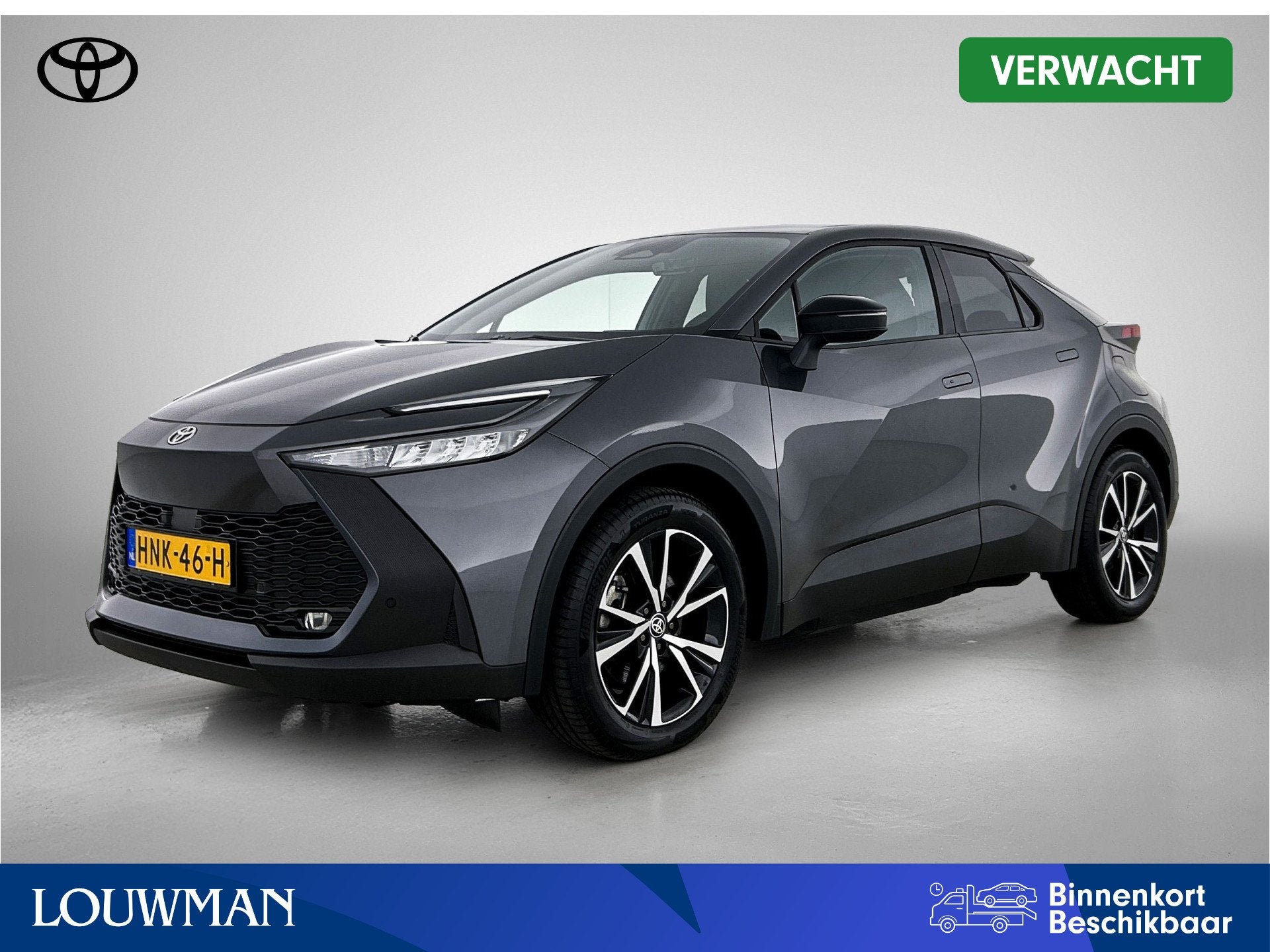 Toyota C-HR 2.0 Plug-in Hybrid 220 Dynamic | BTW voertuig |, Auto's, Stof, 4 cilinders, Bedrijf, Hybride Elektrisch/Benzine