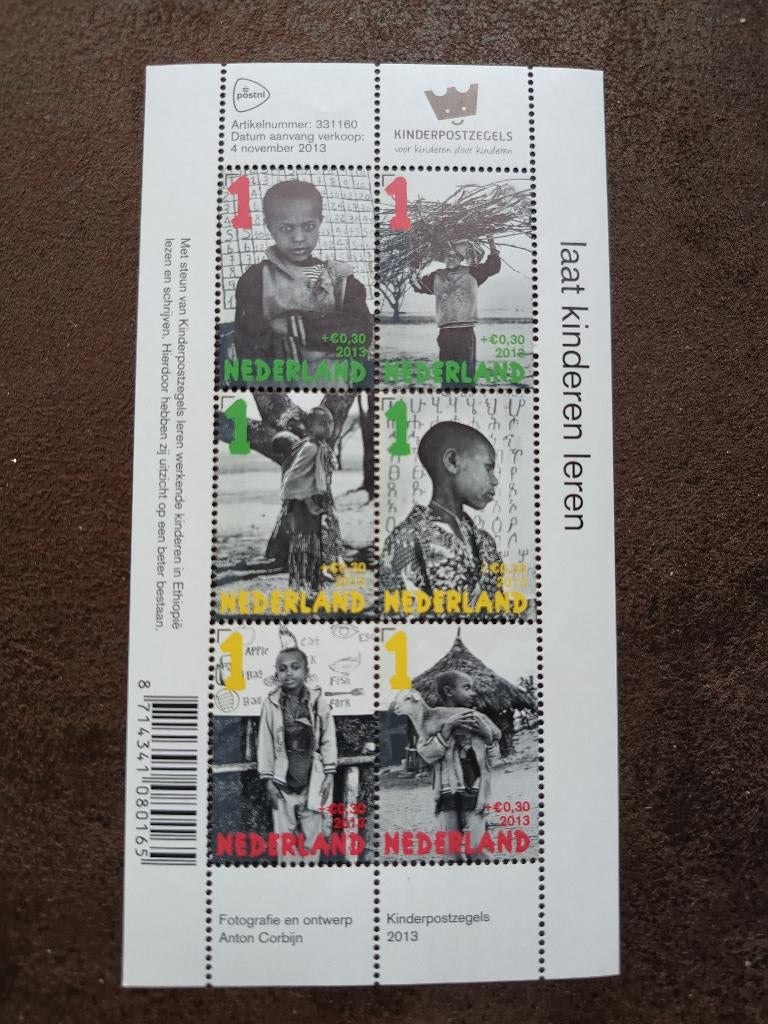 Velletje postzegels – kinderpostzegels 2013, Ophalen of Verzenden, Postfris