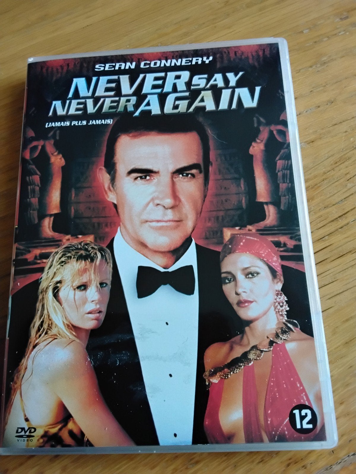 Never say never again, Ophalen, 1980 tot heden, Zo goed als nieuw, Actie en Avontuur
