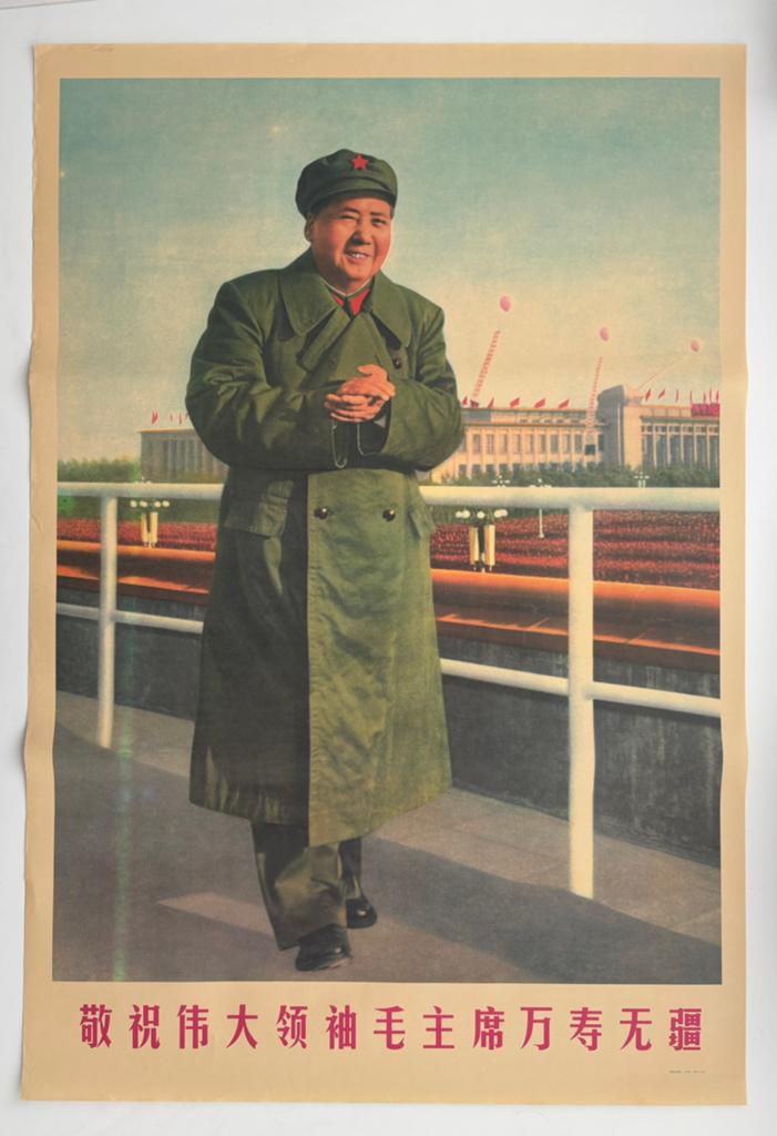 Originele Chinese propaganda poster #58 - Mao Zedong, Ophalen of Verzenden, Gebruikt