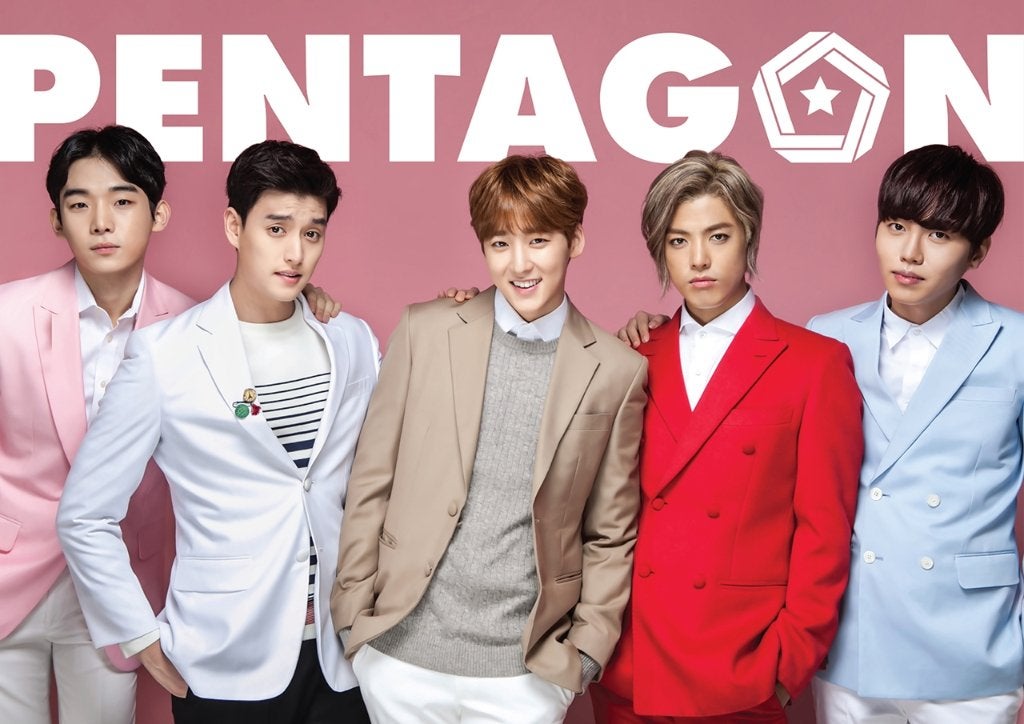 pentagon (kpop) albums en photocards te koop., Ophalen, Nieuw in verpakking, K-pop