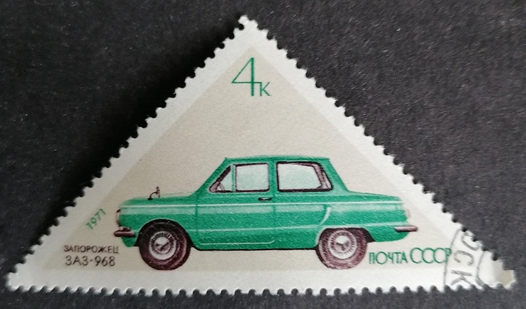 RUSLAND - Russische auto's (SAS-968 Saporoshez) 1971, Ophalen of Verzenden, Gestempeld