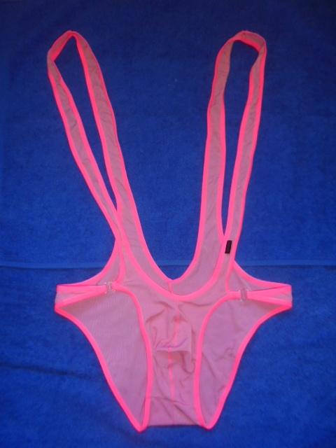 leuke lycra body, Verzenden, Roze, Nachtkleding