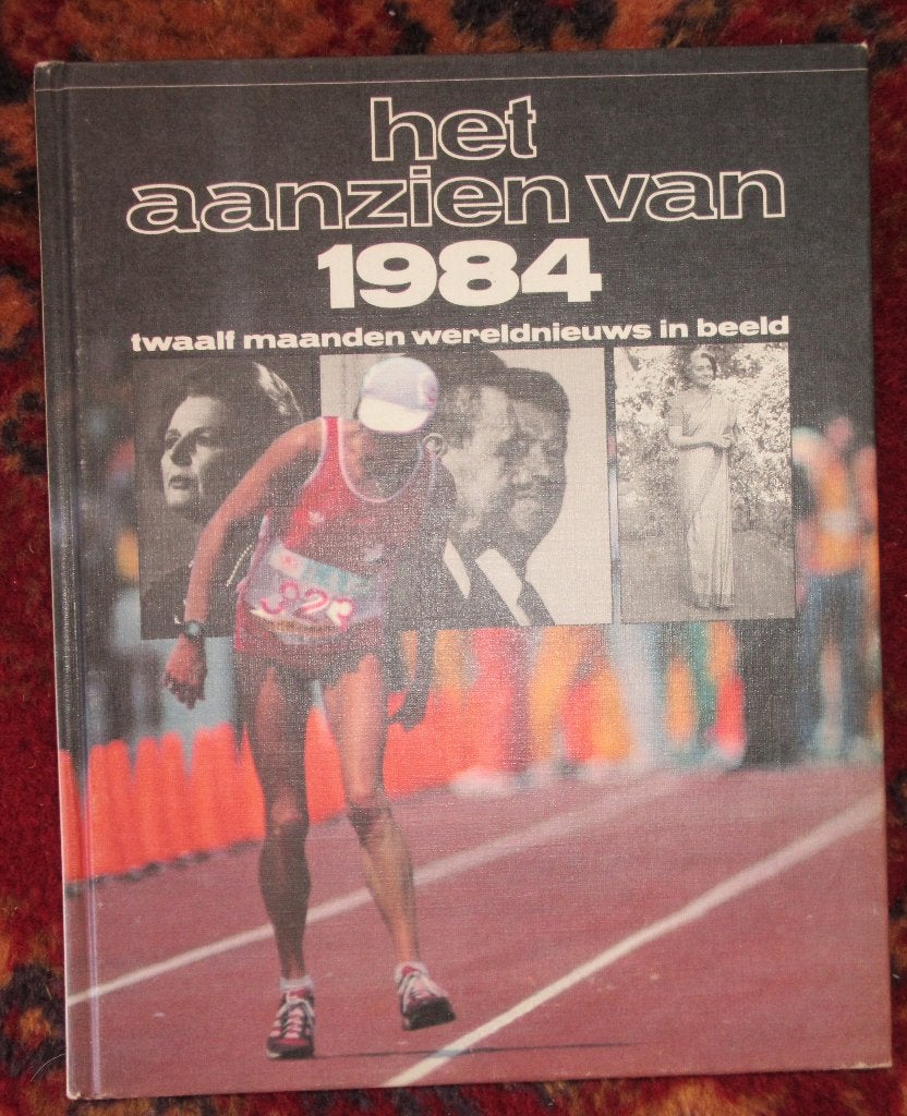 Het aanzien van 1984, Boeken, Geschiedenis | Wereld, Overige gebieden, Diverse auteurs, Ophalen of Verzenden, 20e eeuw of later