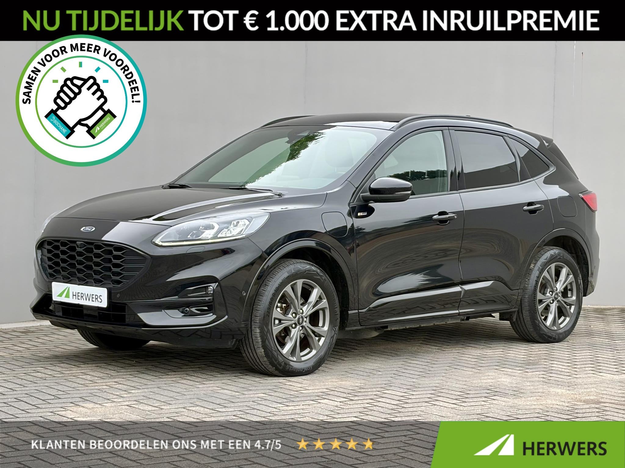 Ford Kuga 2.5 PHEV ST-Line X / Dealer onderhouden / Trekgewi, Auto's, 14 kWh, Gebruikt, Euro 6, 4 cilinders