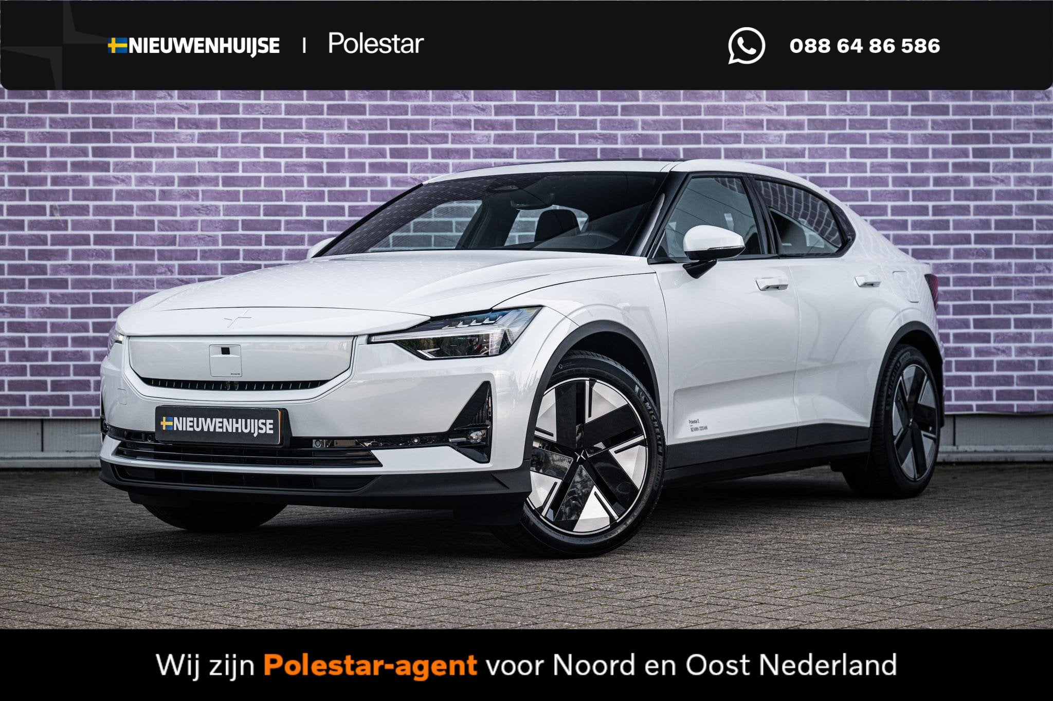 Polestar 2 Long Range Single Motor Plus 82 kWh | Achteruitri
