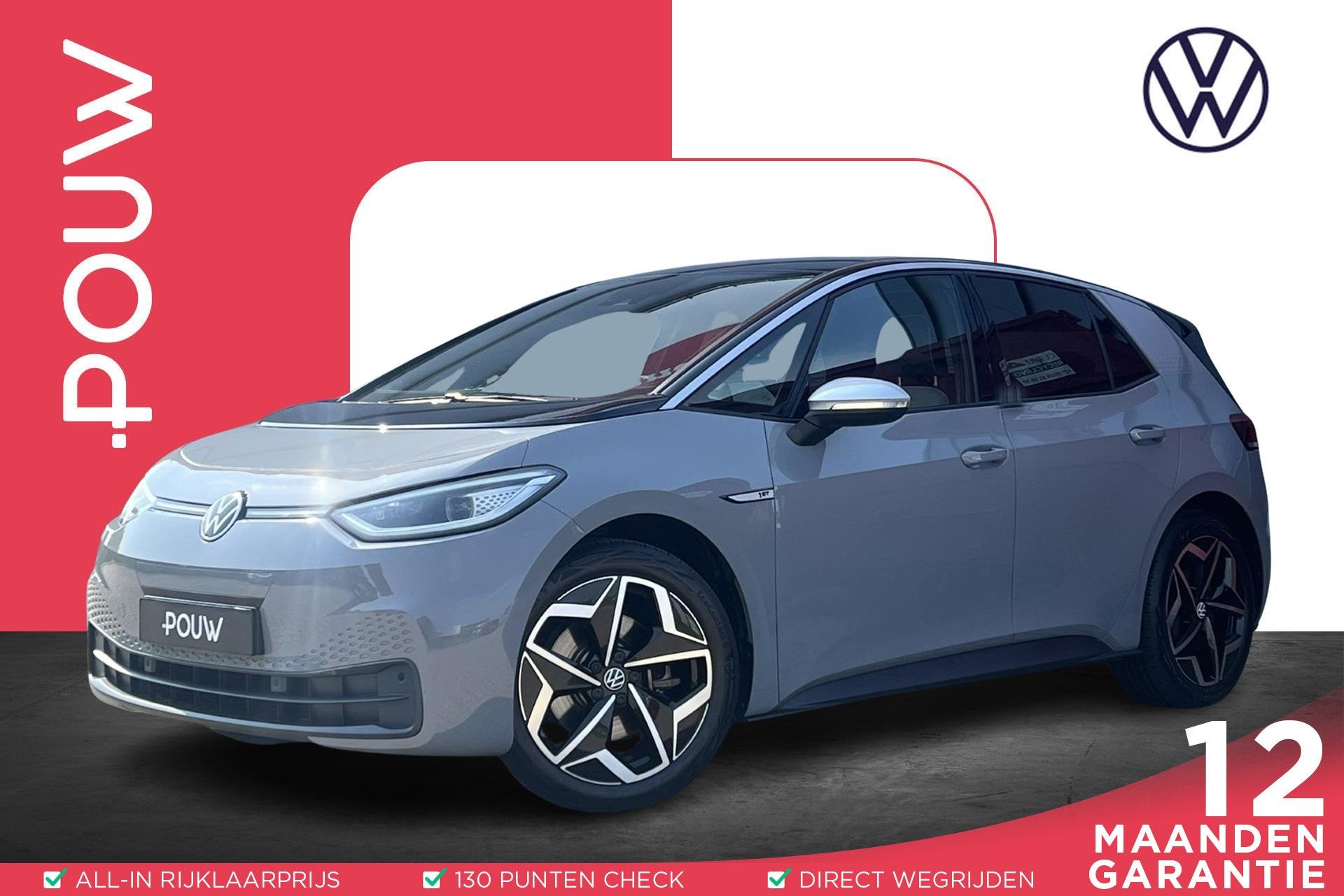 Volkswagen ID.3 204pk First Plus 58 kWh | SoH 95% | Camera |