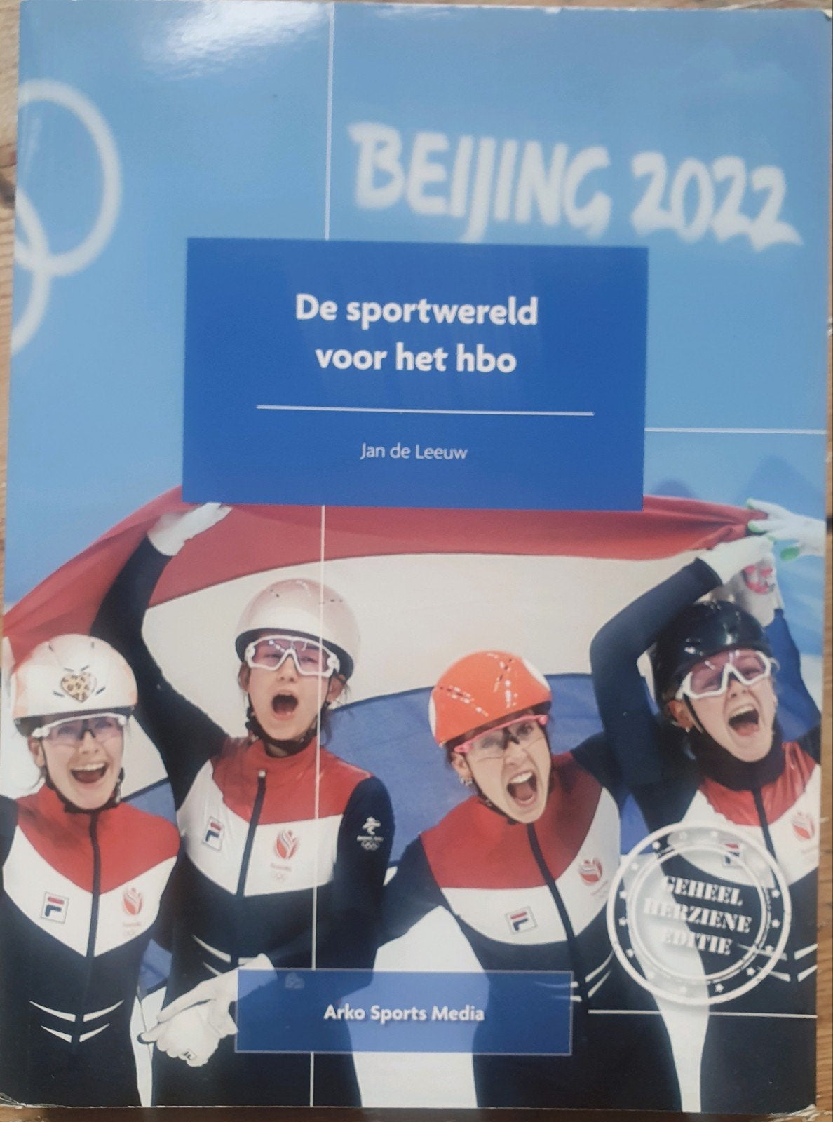 De sportwereld voor het hbo ALO hanze 1e jaars boek, Ophalen of Verzenden, Beta, Nieuw, HBO