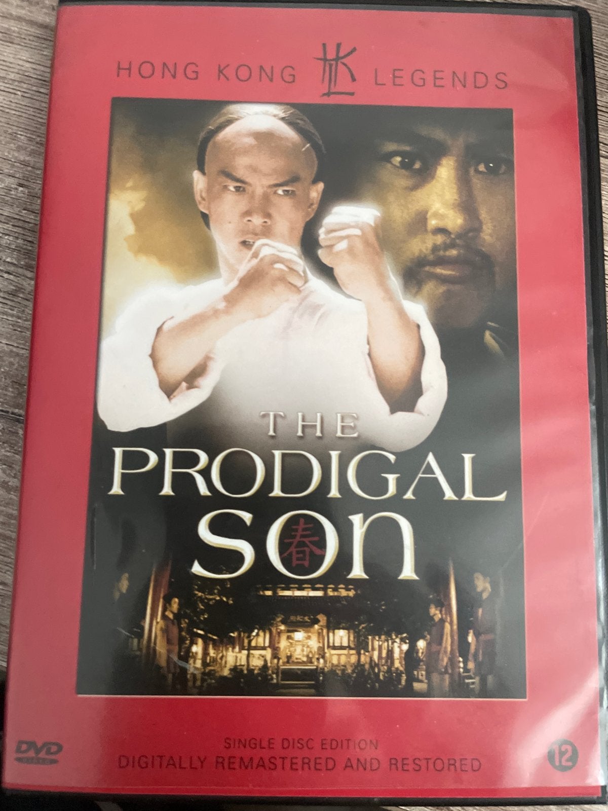 The Prodigal Son - Hong Kong Legends DVD, Cd's en Dvd's, Nederlands, Ophalen of Verzenden, Vanaf 12 jaar, Martial Arts