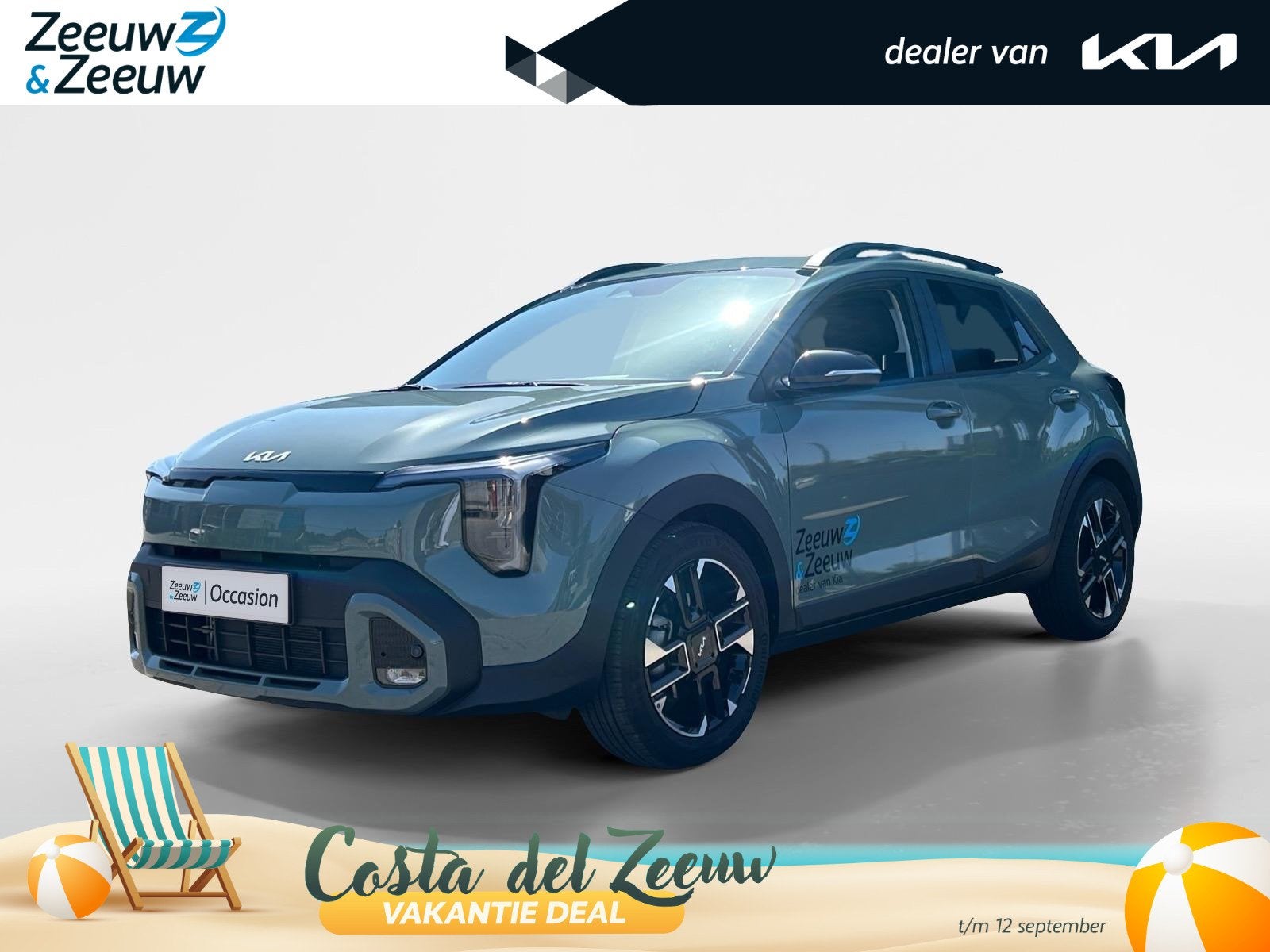 Kia Stonic 1.0 T-GDi MHEV GT-Line | Nieuw Model | Schuif Kan, Auto's, Kia, Voorwielaandrijving, 12 maanden, 450 kg, Gebruikt