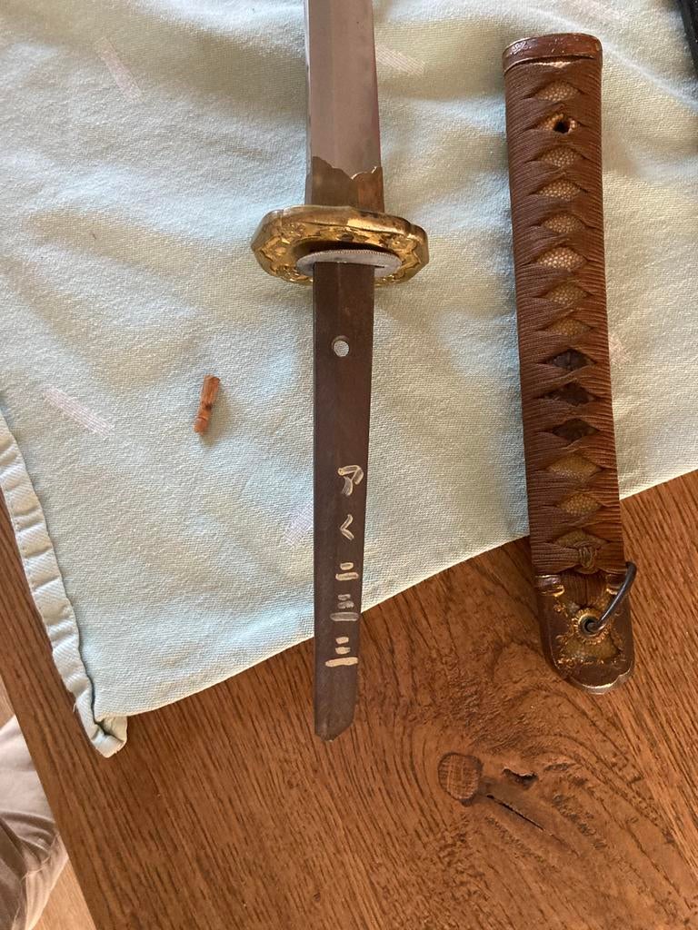 Katana - Ww2 origineel, Ophalen, Azië, Embleem of Badge