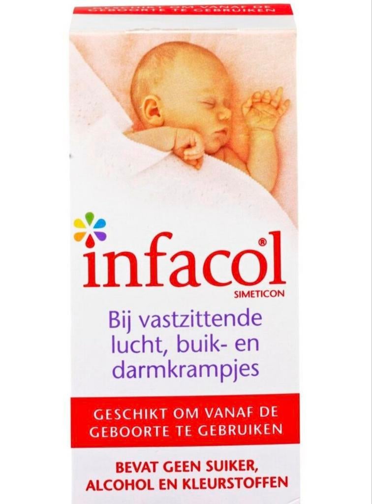 Infacol Orale voor baby's 3 packages, Ophalen of Verzenden, Overige typen