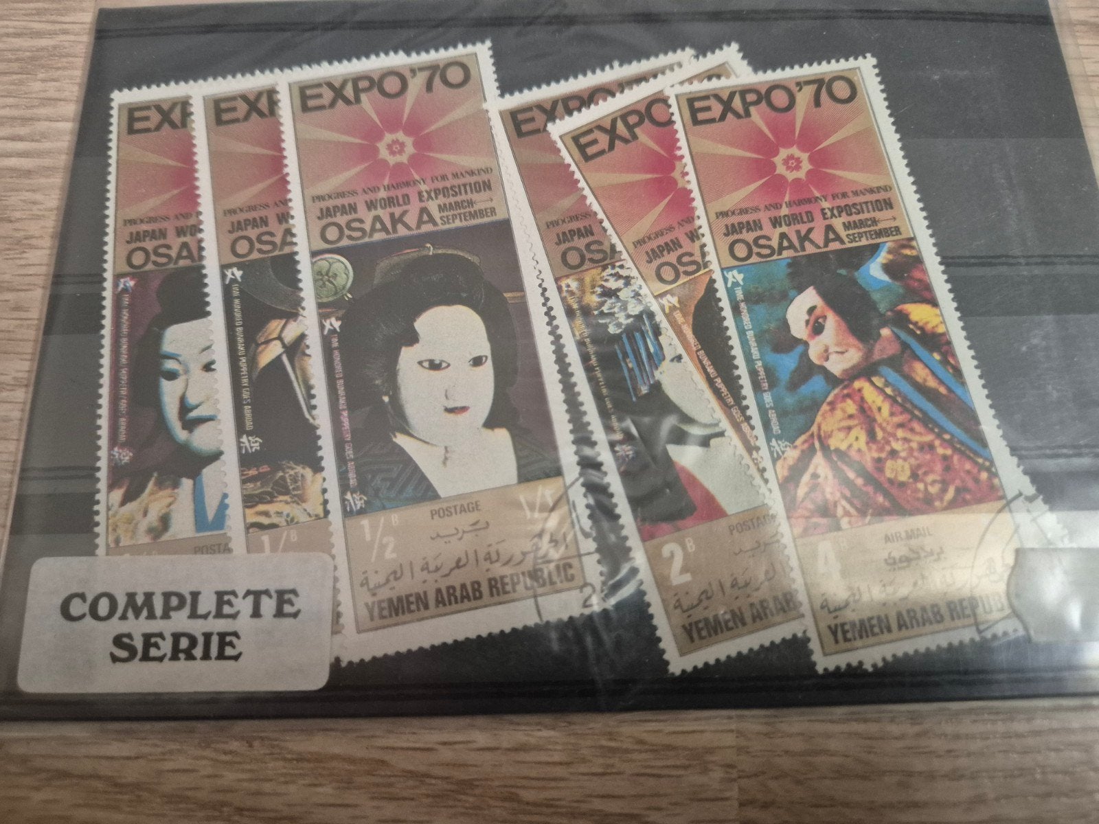 Postzegelset uit Jemen, Osaka 1970, Ophalen of Verzenden, Na 1940, Gestempeld