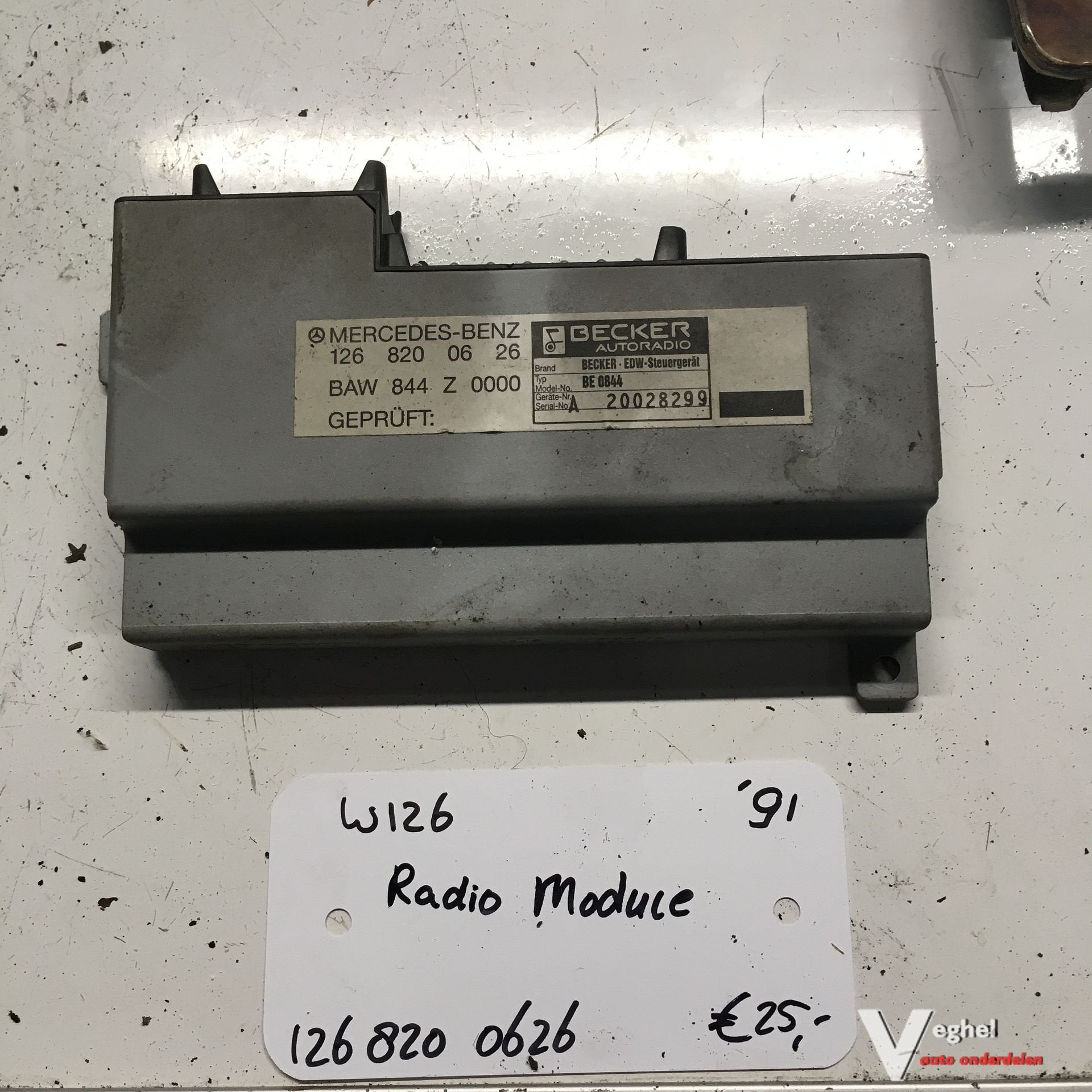 Mercedes W126 1991  Radio Relais /Module   126 820 0626