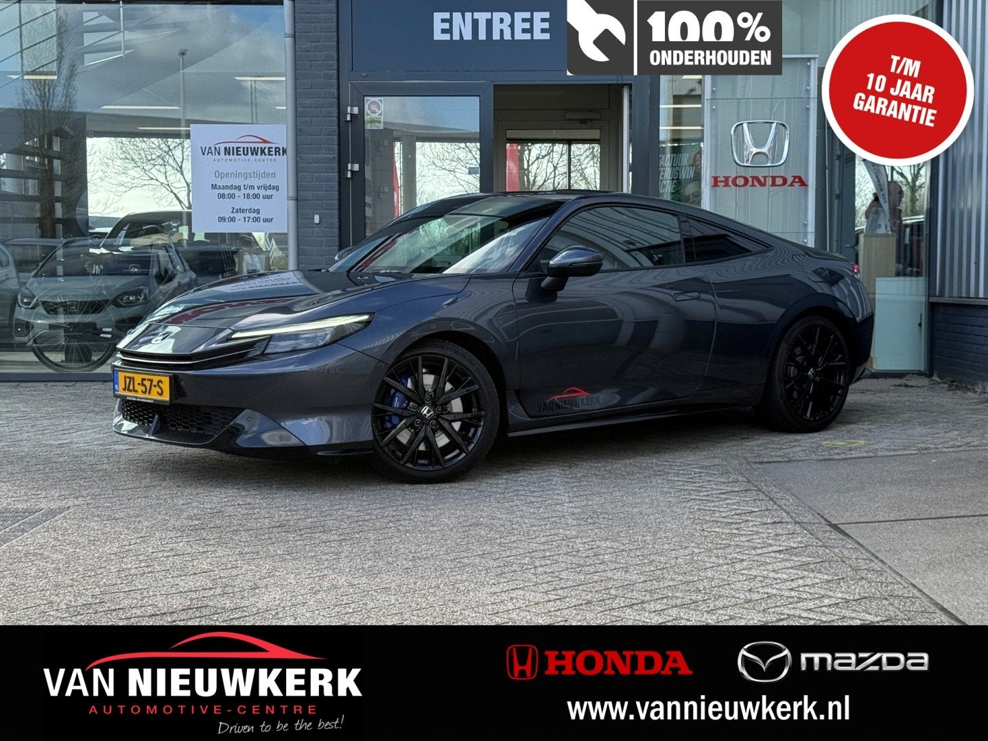 Honda Prelude 2.0 HYBRID 184PK eCVT Advance, Auto's, Honda, Automaat, 12 maanden, Gebruikt, 4 stoelen