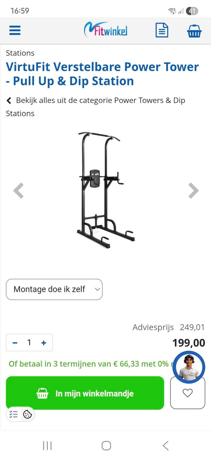 Virtufit pull up station, Sport en Fitness, Ophalen of Verzenden, Zo goed als nieuw, Krachtstation