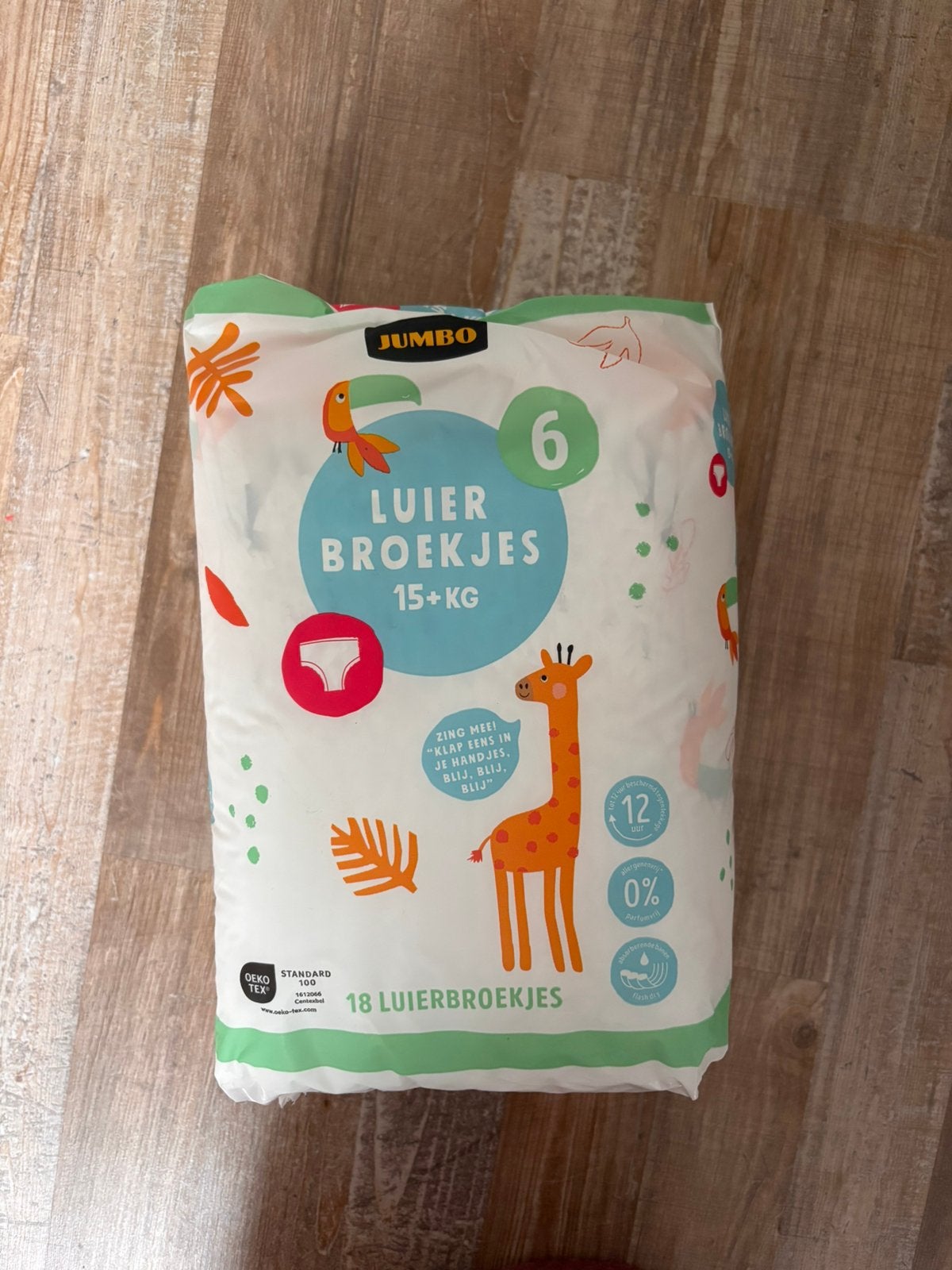 Luierbroekjes maat 6 (dicht pak), Ophalen, Nieuw, Overige typen