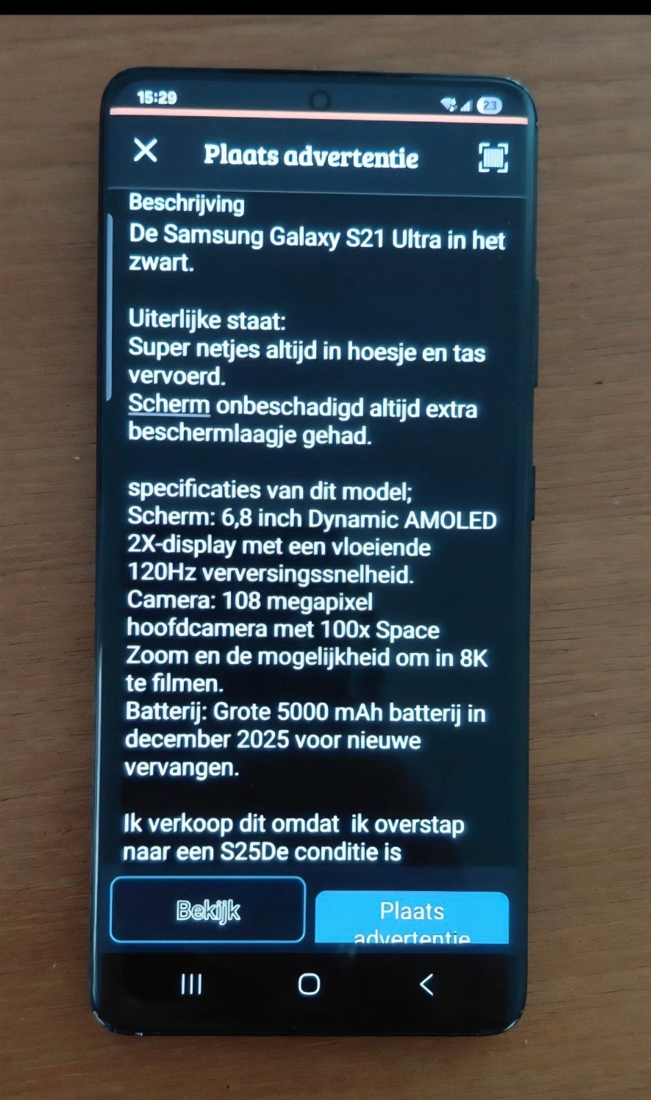 Samsung S21 ultra zwart zo goed als nieuw simlock vrij, Telecommunicatie, Mobiele telefoons | Samsung, Zwart, Touchscreen, Ophalen of Verzenden