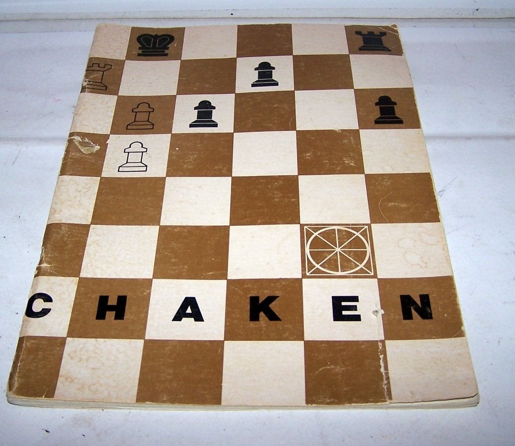 Schaakboek bij Teleac schaakcursus 1969. Igs., Ophalen of Verzenden, 500 t/m 1500 stukjes, Nieuw, Schaken