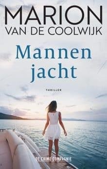 Marion van de Coolwijk, Ophalen of Verzenden, Zo goed als nieuw, Nederland