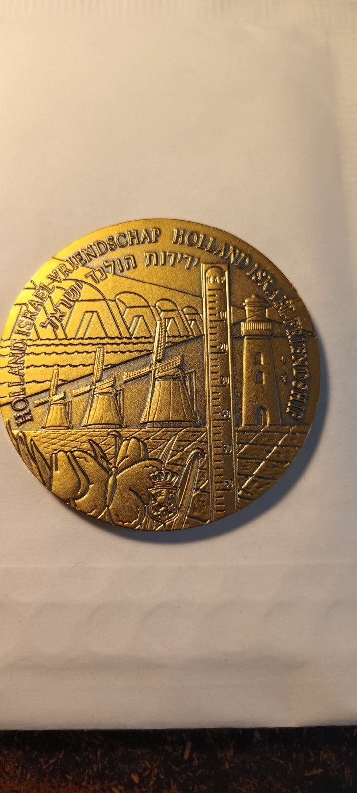 Penning Mens en Holland-Israël Vriendschap, Ophalen of Verzenden, Brons
