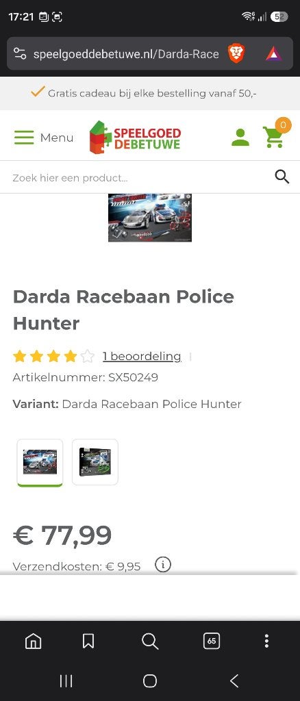 Darda Racebaan Police Hunter met 1 auto, Kinderen en Baby's, Overige merken, Racebaan, Opwindmechanisme, Ophalen of Verzenden