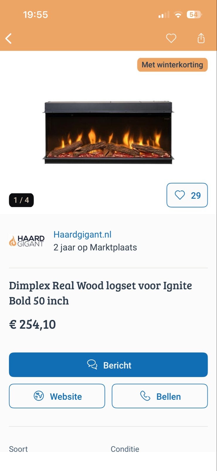Dimplex Real Wood logset voor Ignite Bold 50 inch, Ophalen, Nieuw, Inbouwhaard, Elektrische haard