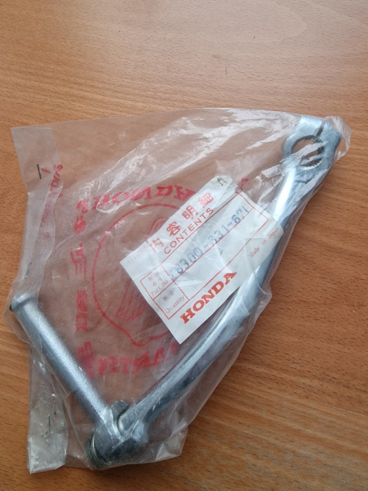 Honda CB100 kickstarter New Old Stock!!, Fietsen en Brommers, Brommeronderdelen | Oldtimers, Ophalen, Nieuw, Blok, Overige merken