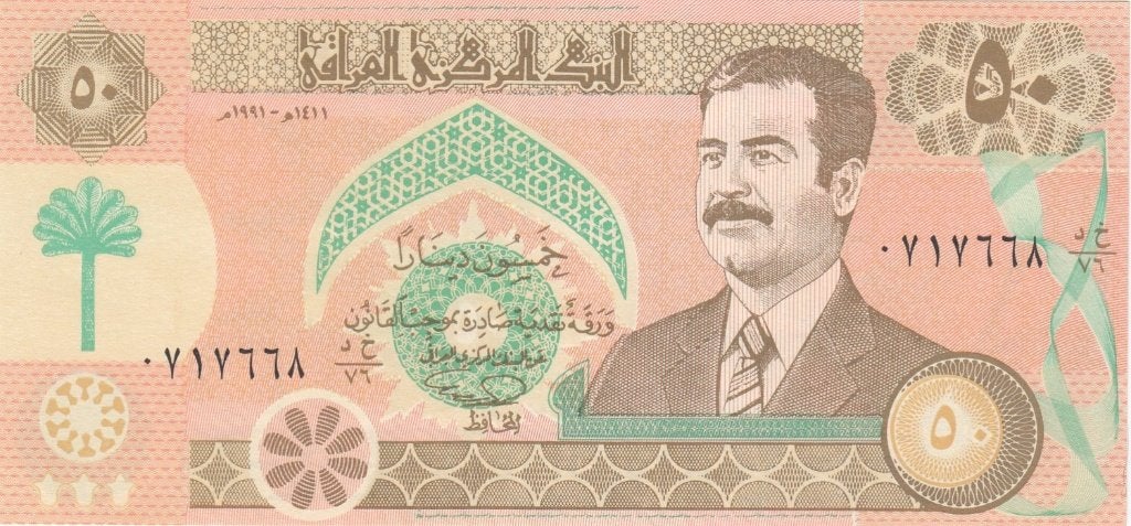 Irak bankbiljet 50 Dinars Saddam Hussein 1991/AH1411 UNC, Ophalen of Verzenden, Midden-Oosten, Los biljet