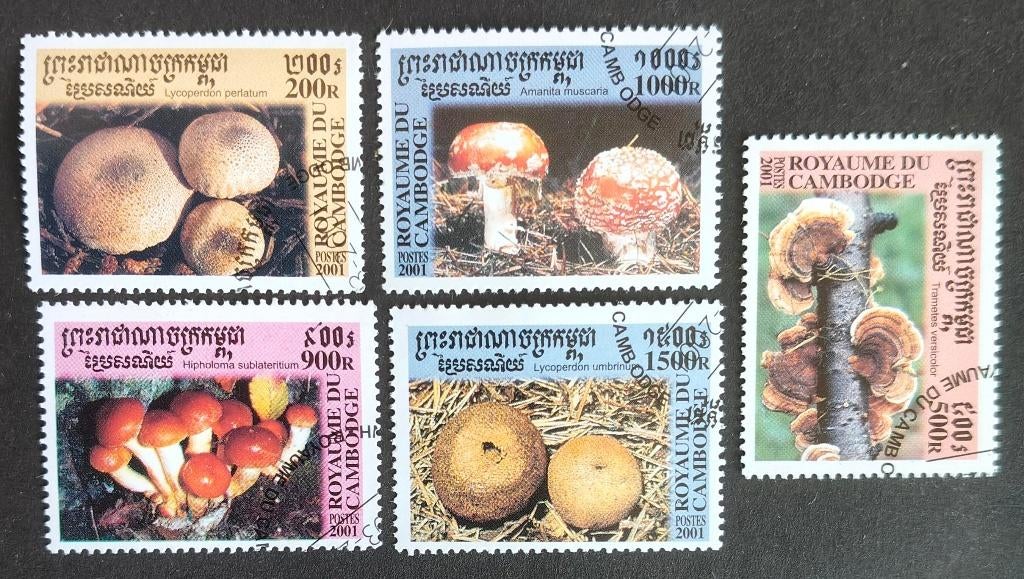 CAMBODJA (Kampuchea) - paddestoelen 2001, Verzenden, Gestempeld, Zuidoost-Azië
