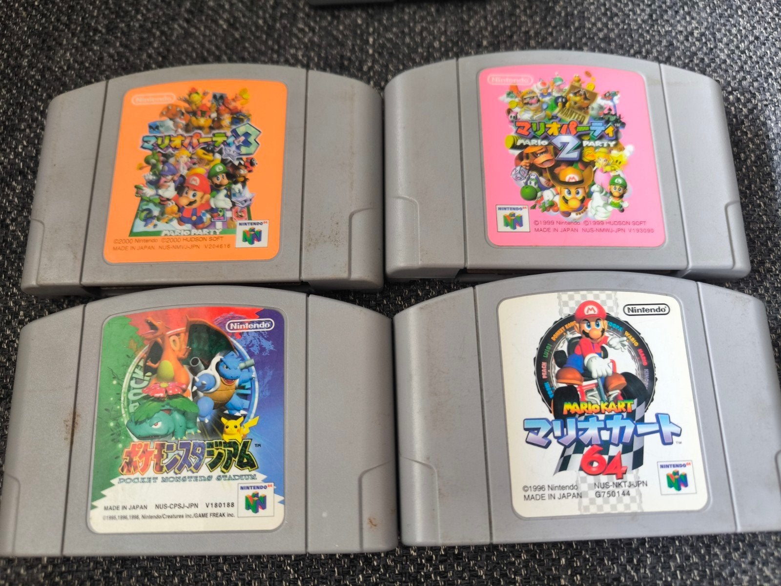 4x Nintendo 64 spellen uit Japan Mario party kart en pokemon, Spelcomputers en Games, Gebruikt, Eén computer, Ophalen of Verzenden
